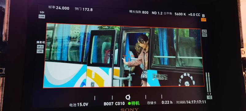 船营区广告片制作：文旅项目专属，用故事化镜头讲好城市与景区魅力！